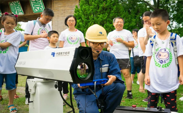 体验激光清障仪